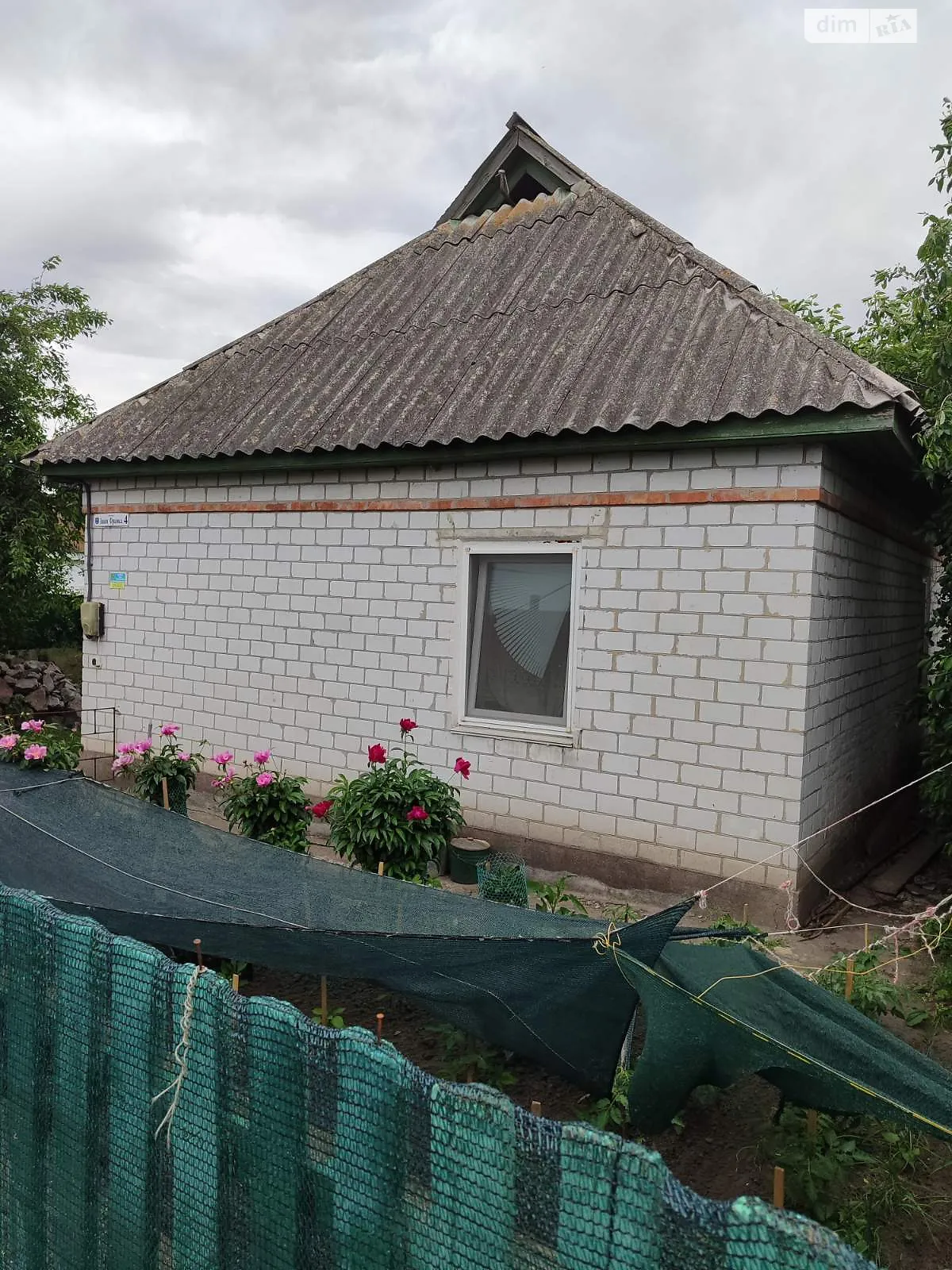 Продается одноэтажный дом 75 кв. м с садом, цена: 45000 $ - фото 1