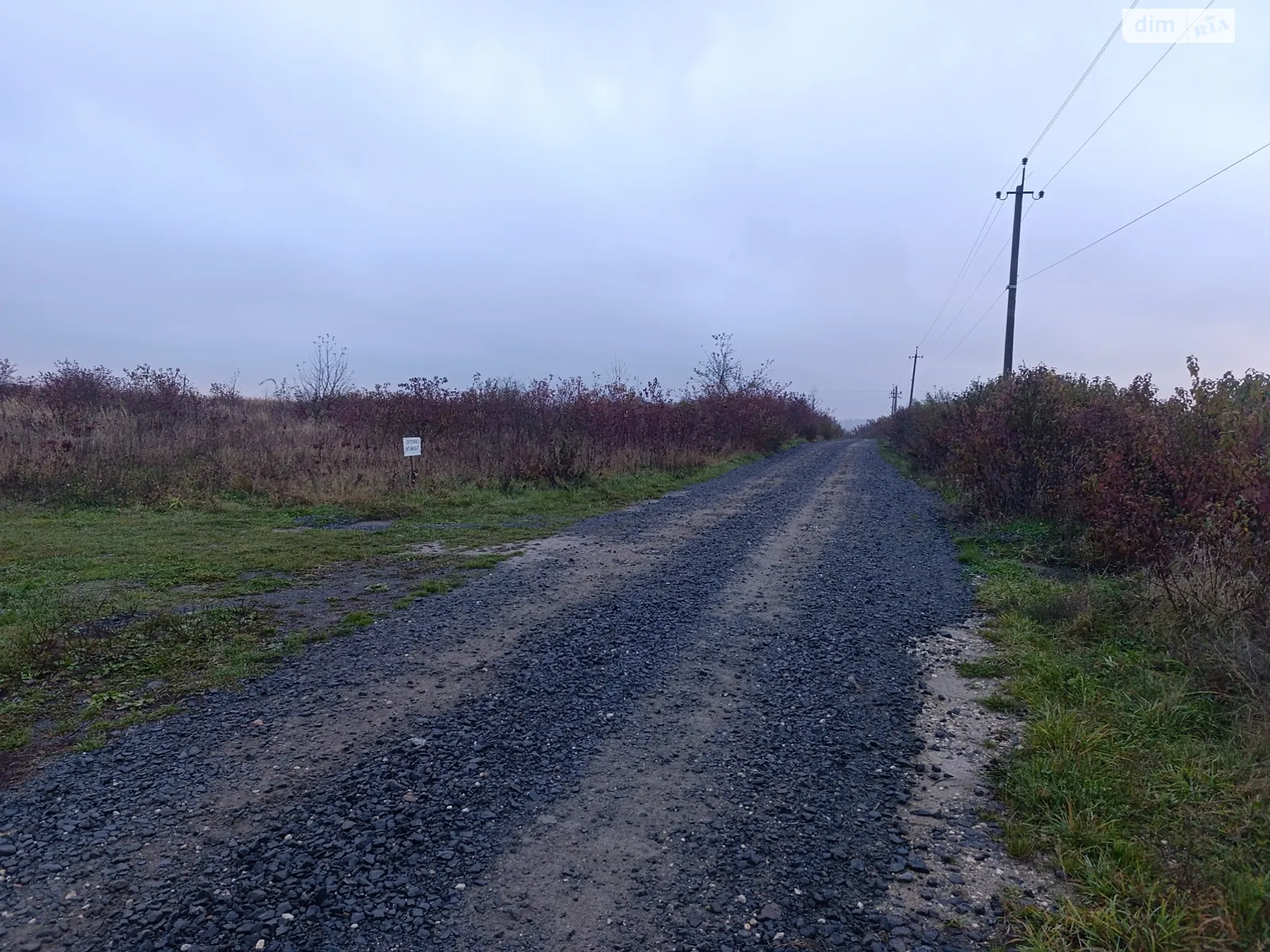 Продається земельна ділянка 140 соток у Хмельницькій області, цена: 28000 $ - фото 1