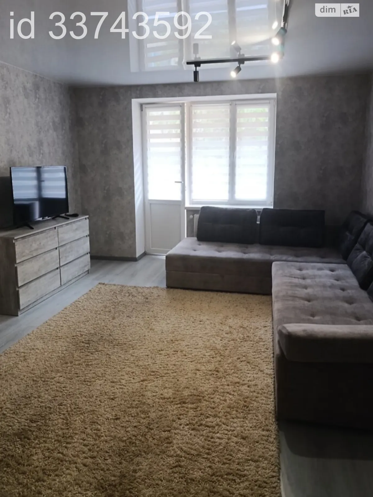 1-комнатная квартира 48 кв. м в Тернополе, ул. Пирогова - фото 1