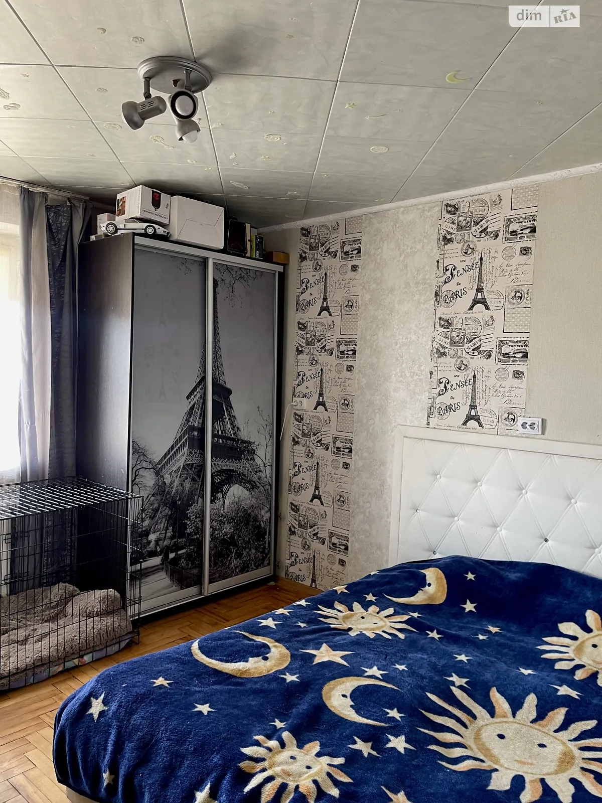 Продается 2-комнатная квартира 56.4 кв. м в Львове, ул. Морозная - фото 1