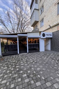 Торговая недвижимость