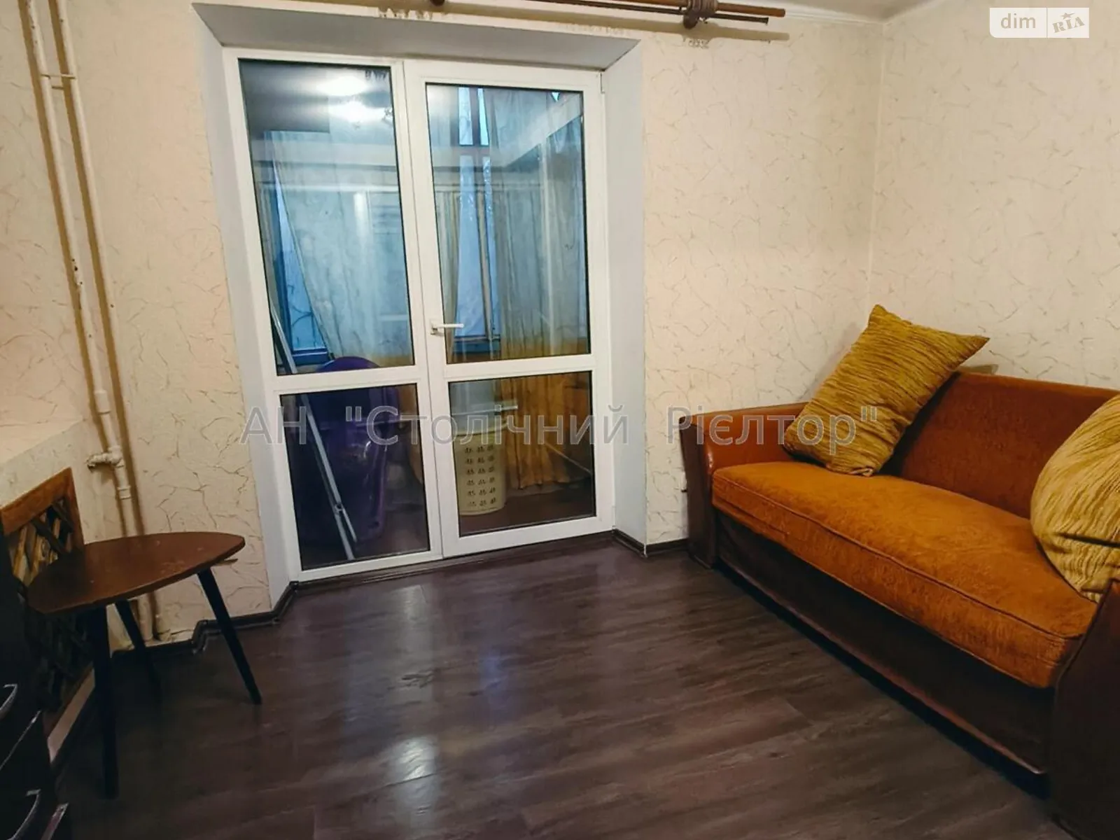 Продается 1-комнатная квартира 21.6 кв. м в Киеве, цена: 32900 $ - фото 1