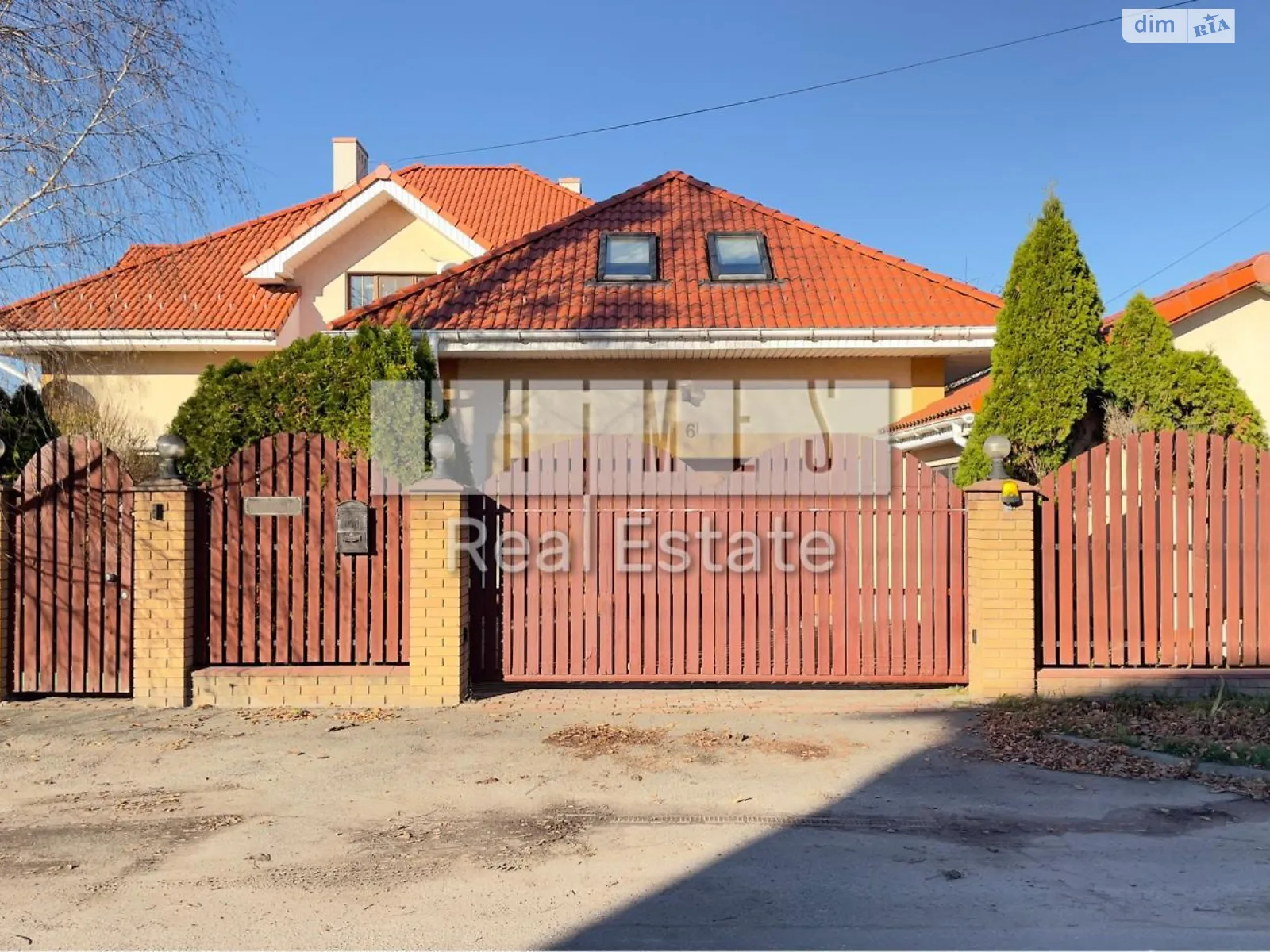 ул. Прорезная Петропавловская Борщаговка, цена: 295000 $ - фото 1