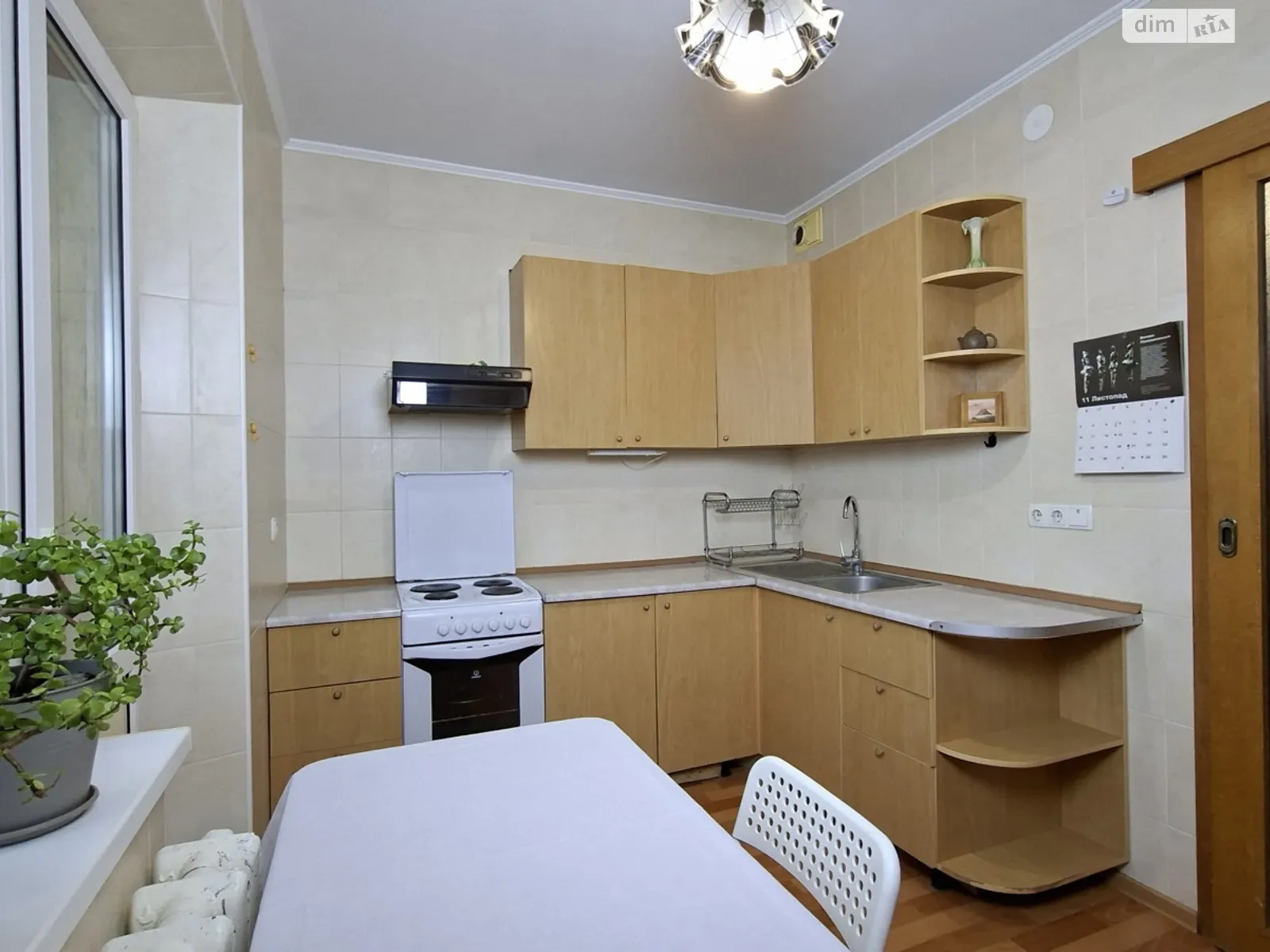 Продается 1-комнатная квартира 38.9 кв. м в Киеве, ул. Ялтинская, 15 - фото 1