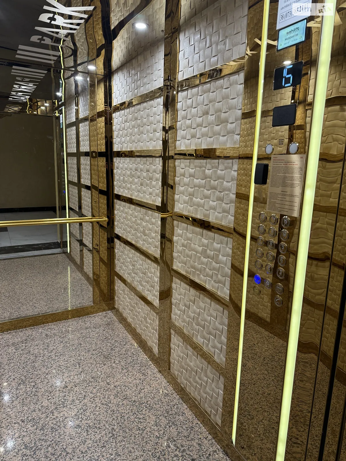 Сдается в аренду 1-комнатная квартира 40 кв. м в, цена: 13500 грн - фото 1