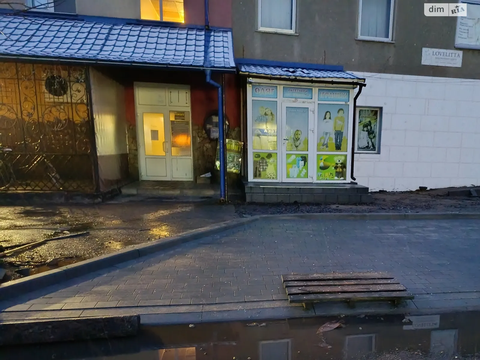 Здається в оренду приміщення вільного призначення 57.9 кв. м в 2-поверховій будівлі, цена: 17370 грн - фото 1