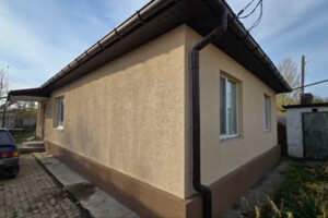 Куплю дом без посредников