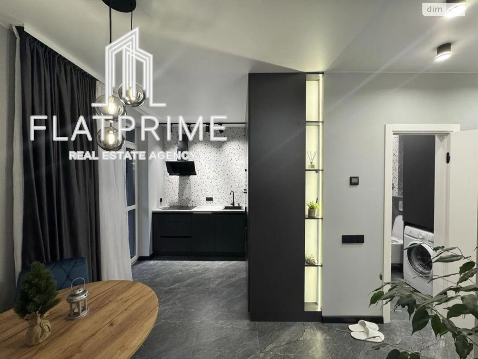 Продається 1-кімнатна квартира 41 кв. м у Києві, цена: 120000 $ - фото 1