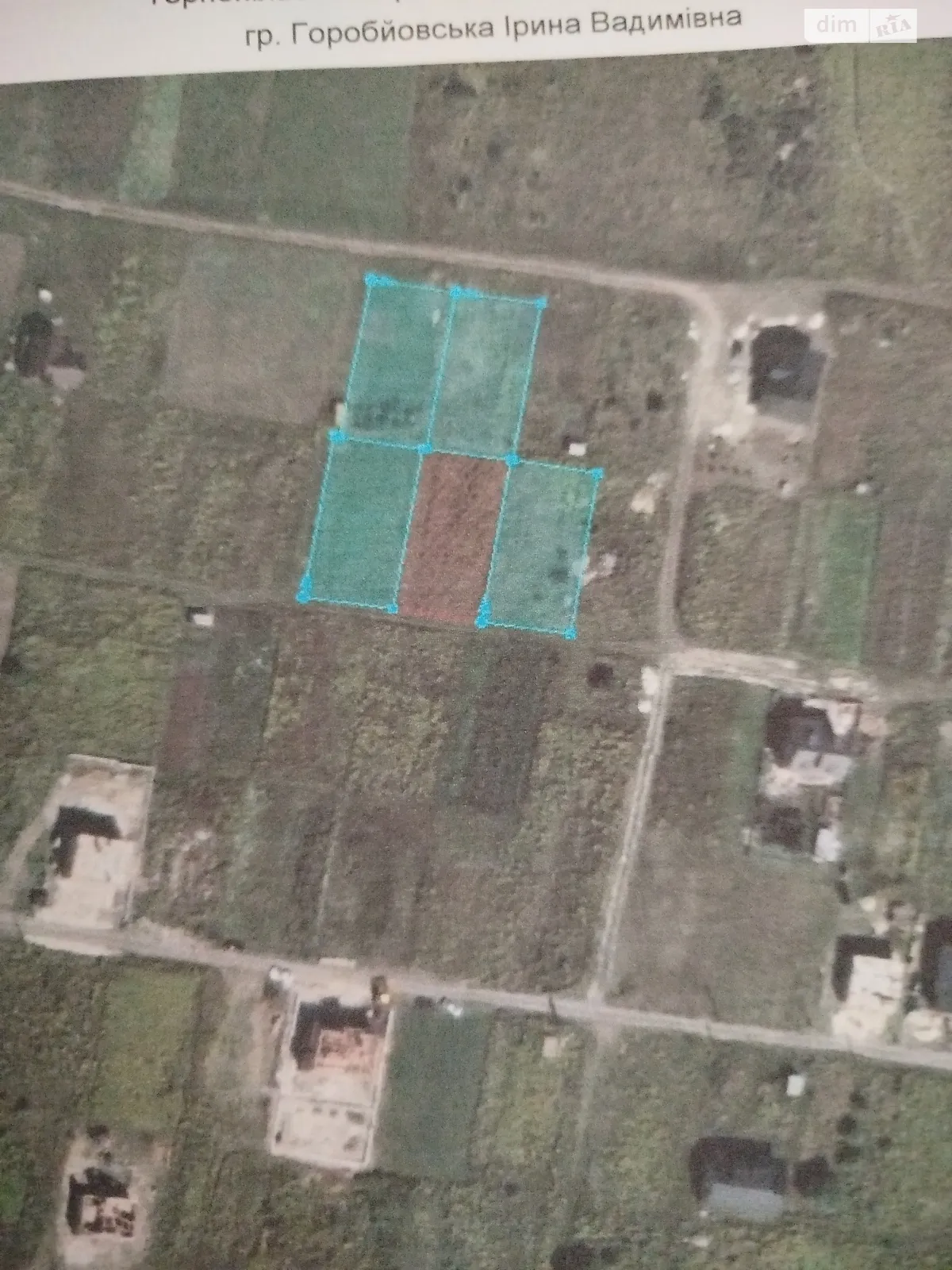 Продается земельный участок 6.94 соток в Тернопольской области, цена: 15000 $ - фото 1