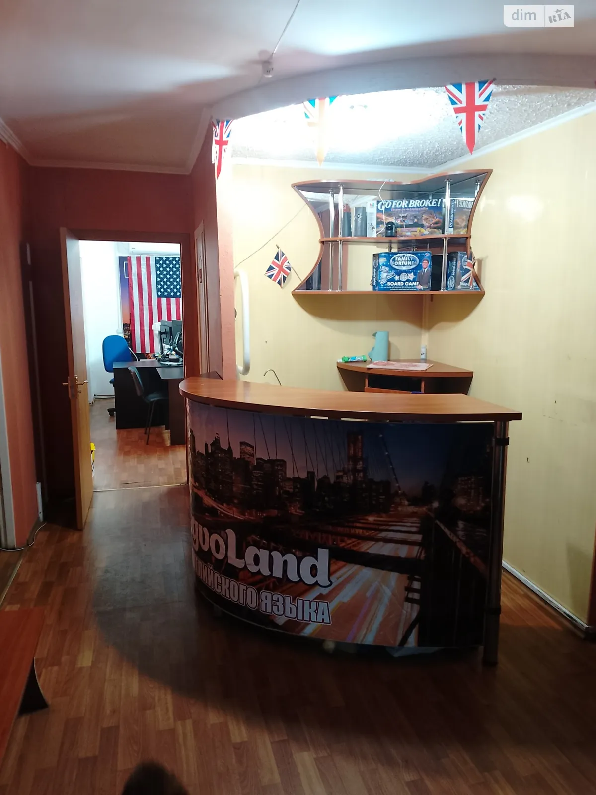 Продается помещения свободного назначения 96 кв. м в 9-этажном здании, цена: 36000 $ - фото 1