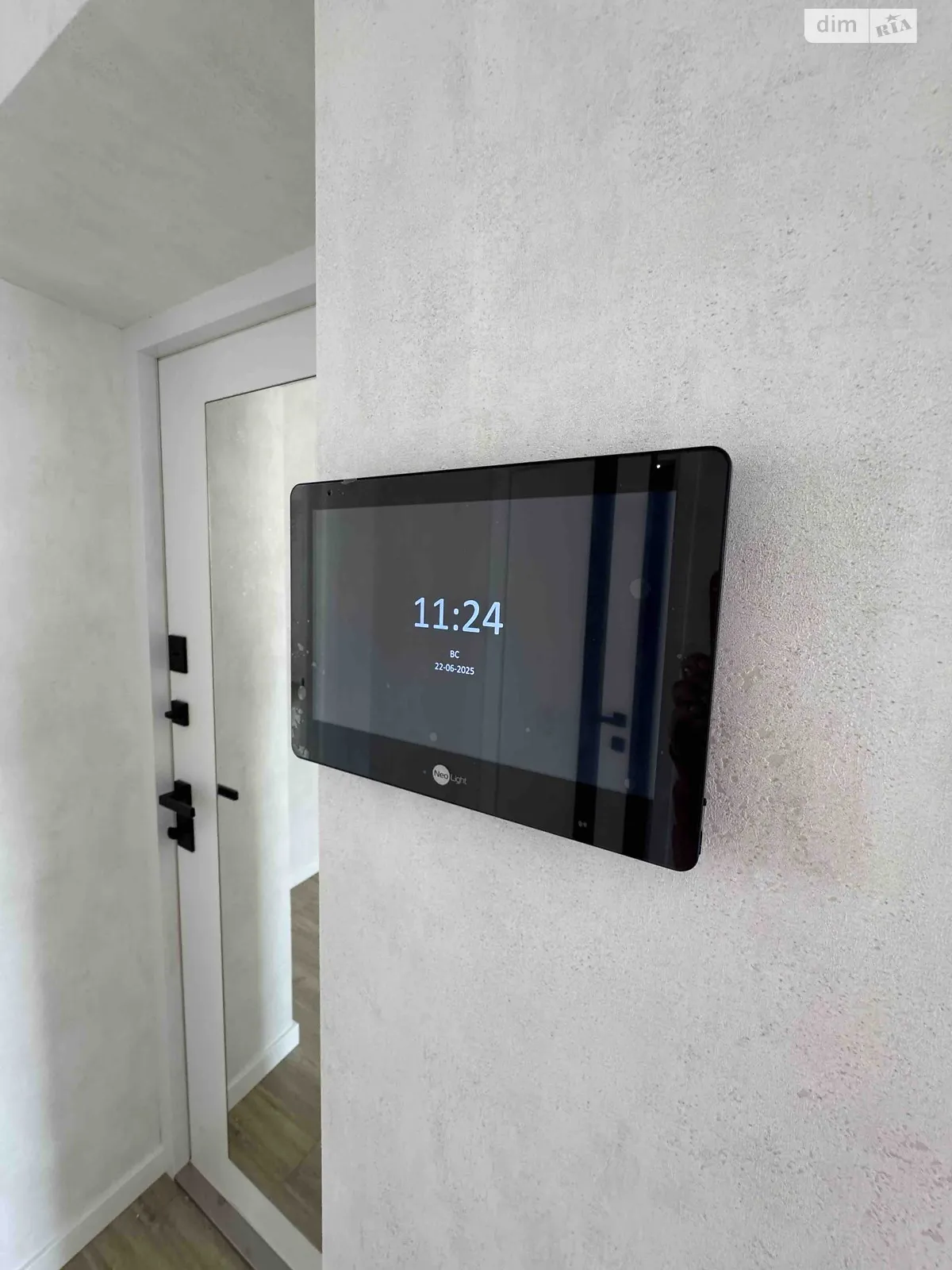 ул. Шевченко Агрономичное - фото 2