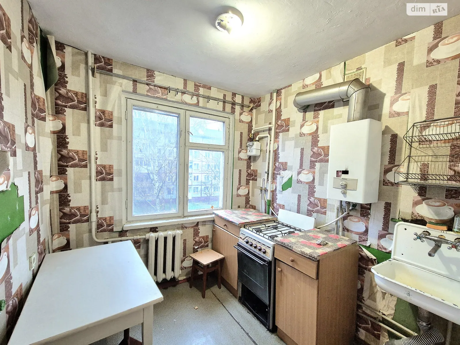 Продается 3-комнатная квартира 62 кв. м в Житомире, цена: 48500 $ - фото 1