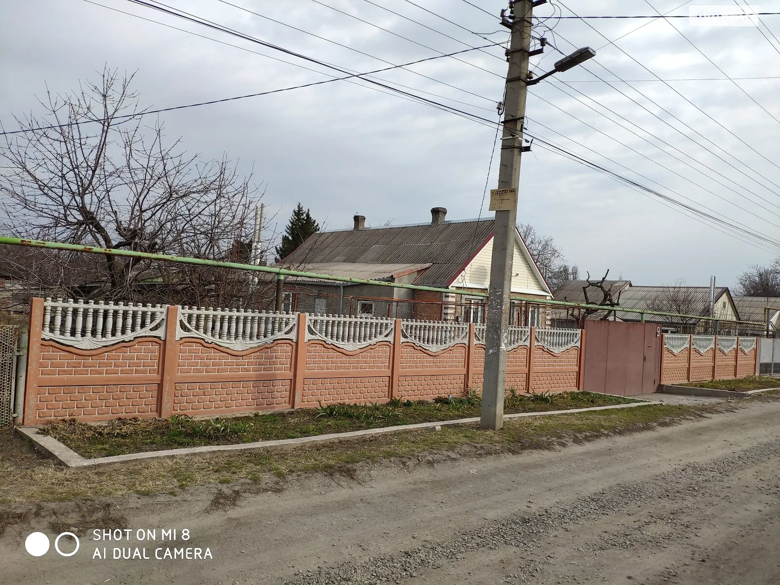 Продается одноэтажный дом 100 кв. м с мебелью, цена: 50000 $ - фото 1