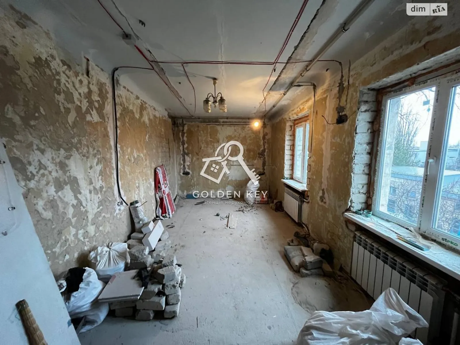 Продается 1-комнатная квартира 41.7 кв. м в Кривом Роге, ул. Мусоргского, 25 - фото 1