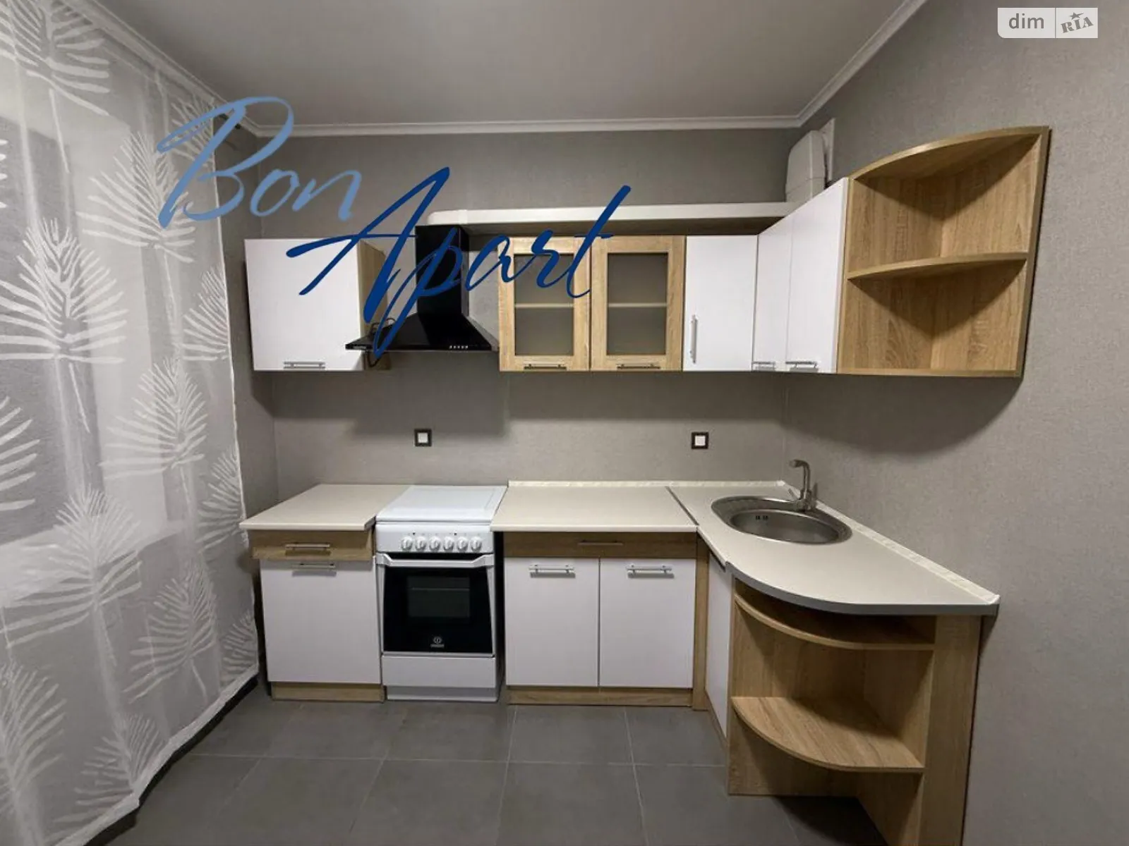 Продается 1-комнатная квартира 38 кв. м в Киеве, цена: 68000 $ - фото 1