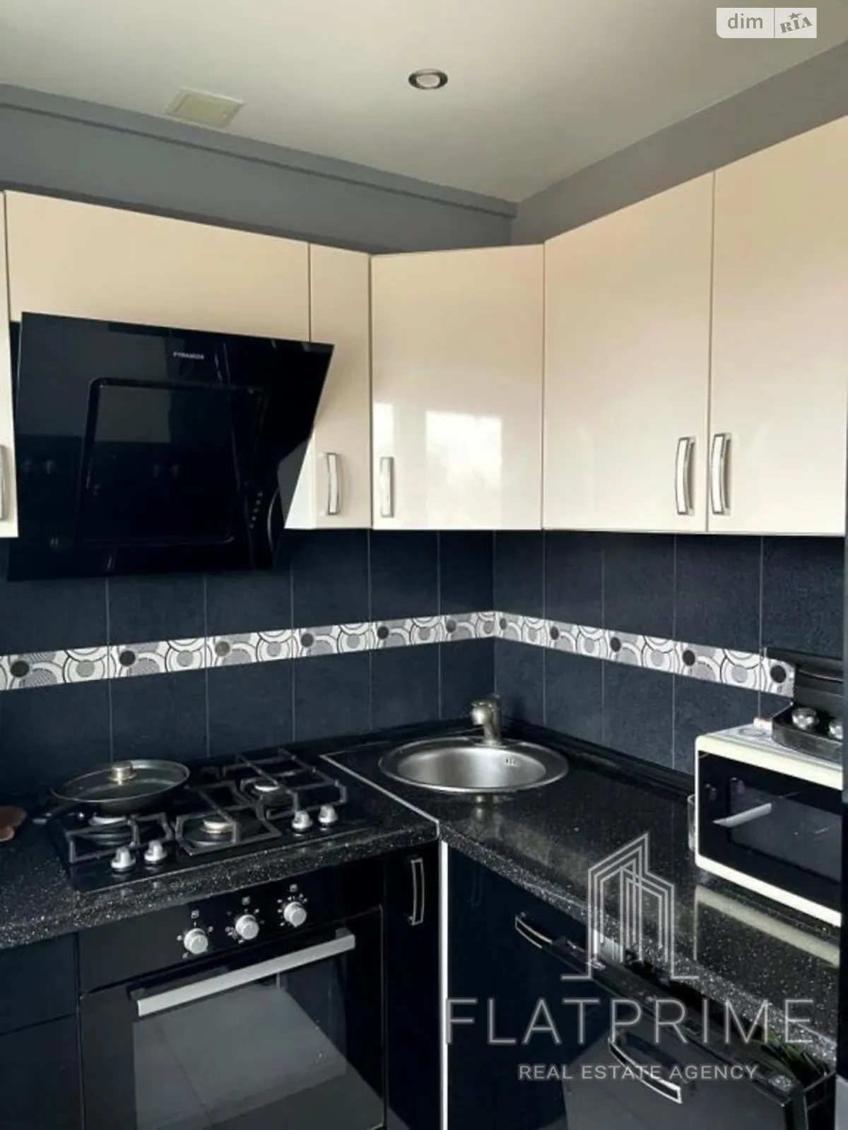 Продается 2-комнатная квартира 44 кв. м в Киеве, просп. Оболонский, 7 - фото 1