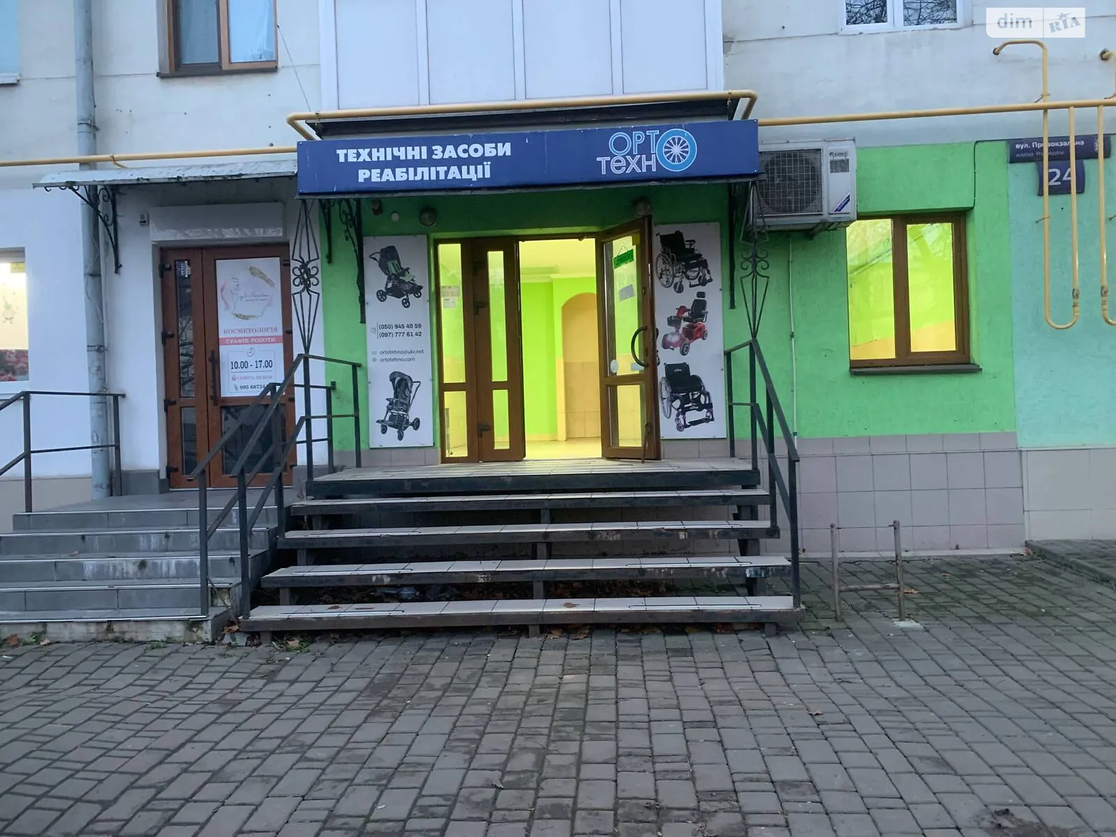 Продается помещения свободного назначения 28.9 кв. м в 5-этажном здании, цена: 63000 $ - фото 1