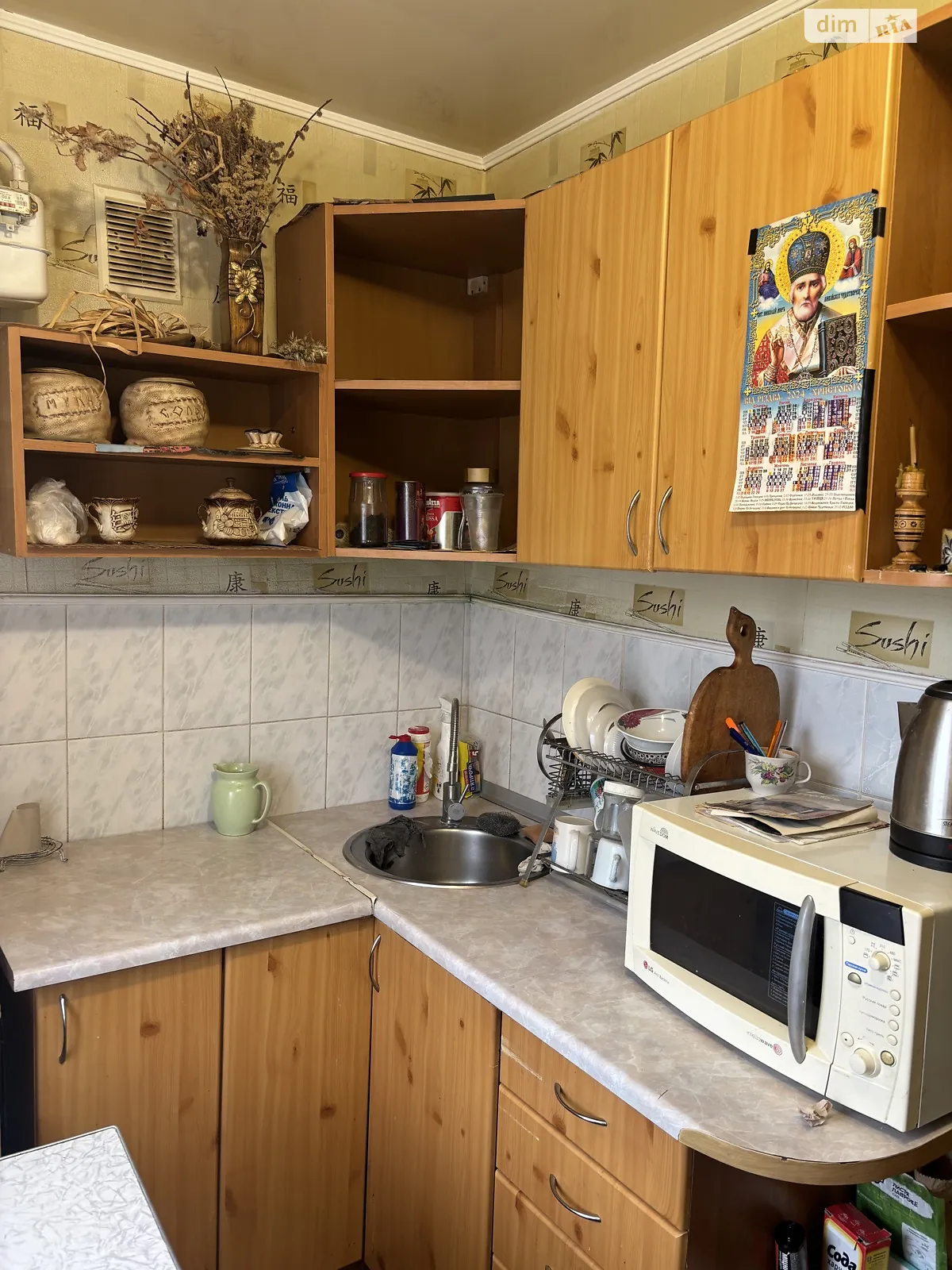 Здається в оренду 1-кімнатна квартира 31 кв. м у Хмельницькому, вул. Залізняка Максима, 20 - фото 1