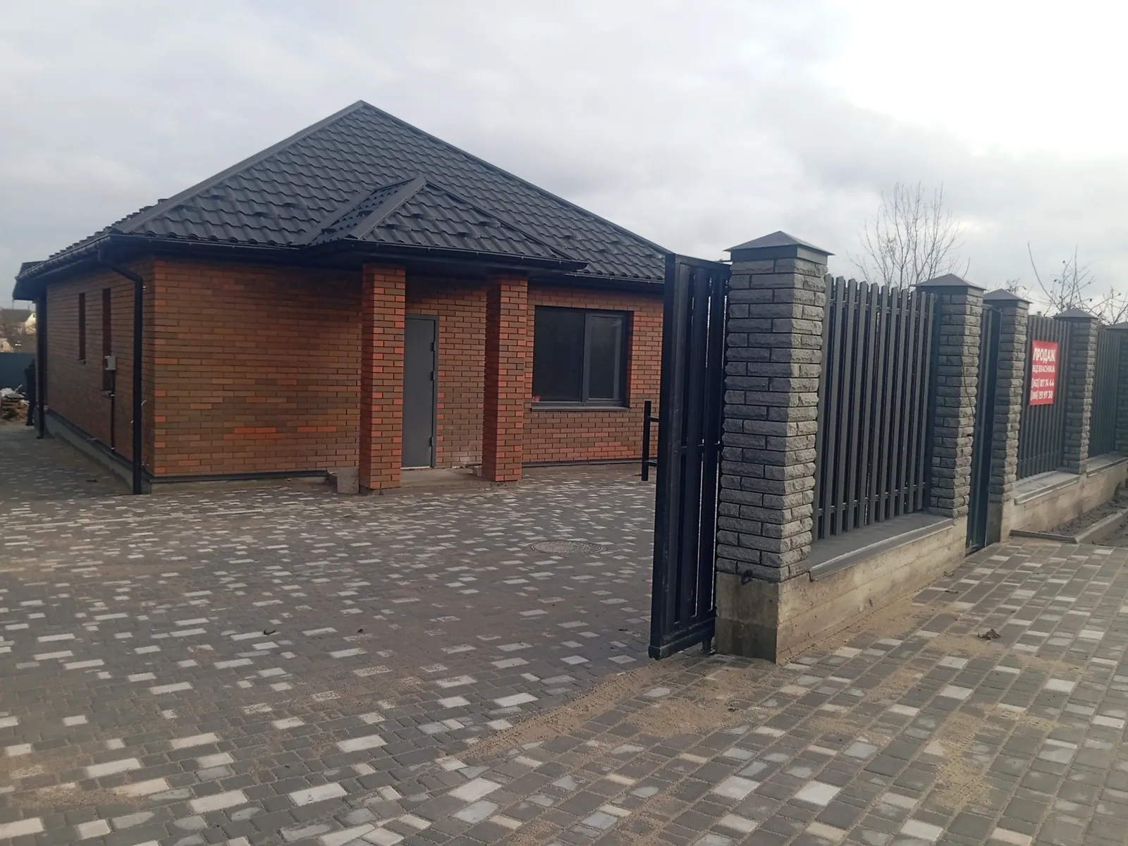 Продается одноэтажный дом 80 кв. м с балконом, цена: 95000 $ - фото 1