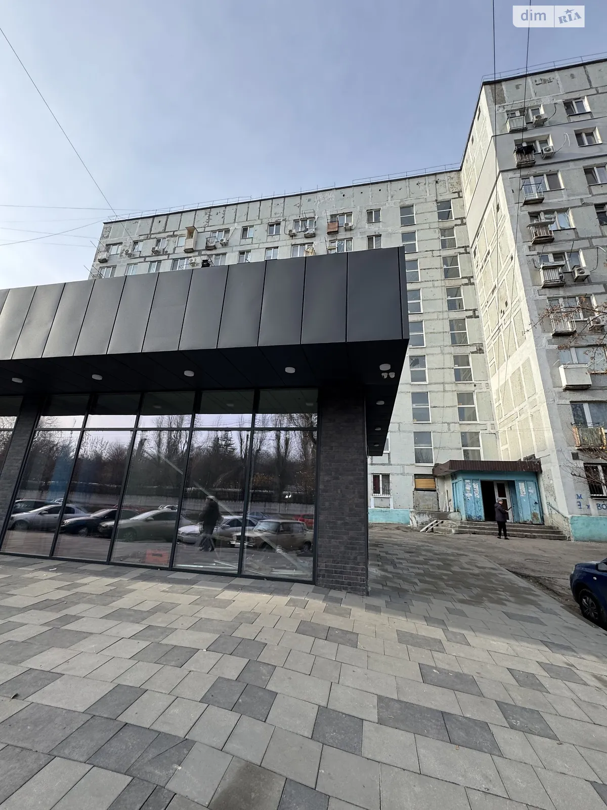 Продается 1-комнатная квартира 21.8 кв. м в Днепре, ул. Руденко Николая, 108 - фото 1