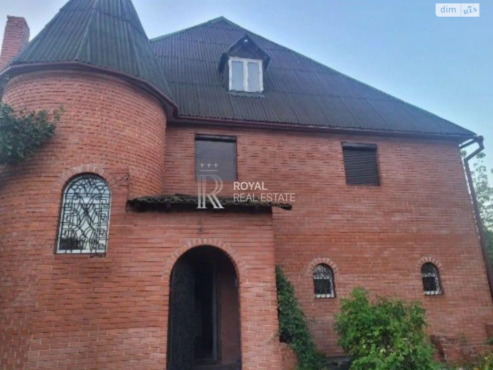 Продается дом на 2 этажа 175 кв. м с террасой, цена: 160000 $ - фото 1