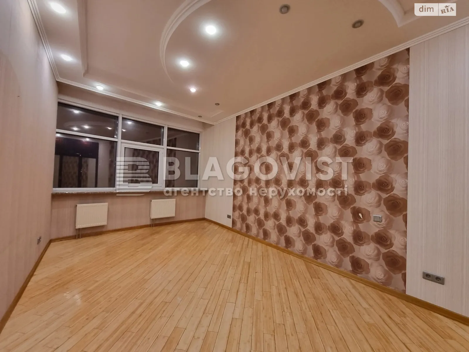 Продается 3-комнатная квартира 136 кв. м в Киеве, ул. Богдана Хмельницкого, 41 - фото 1