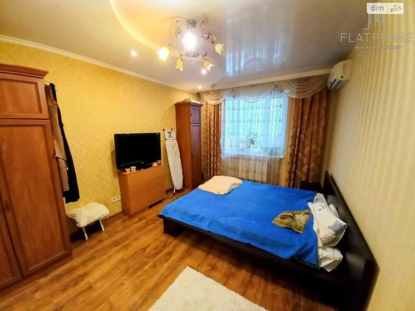 Продается 1-комнатная квартира 43 кв. м в Киеве, ул. Драгоманова, 6/1 - фото 1