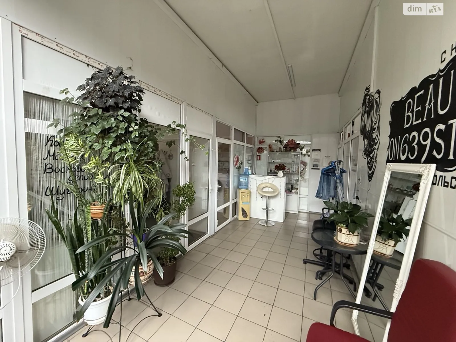 ул. Большая Диевская(Трофимовых Братьев) Новокодакский Днепр, цена: 33760 грн - фото 1