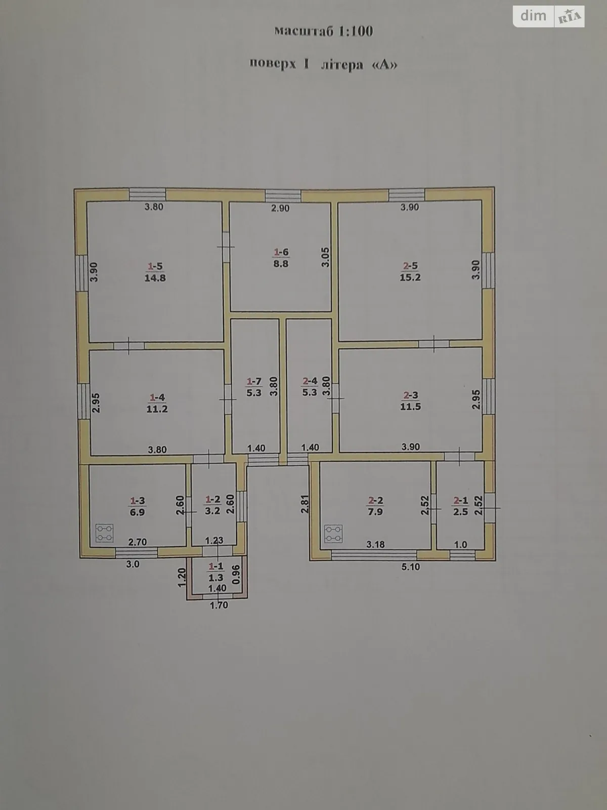 Продается часть дома 42.4 кв. м с балконом, цена: 33000 $ - фото 1