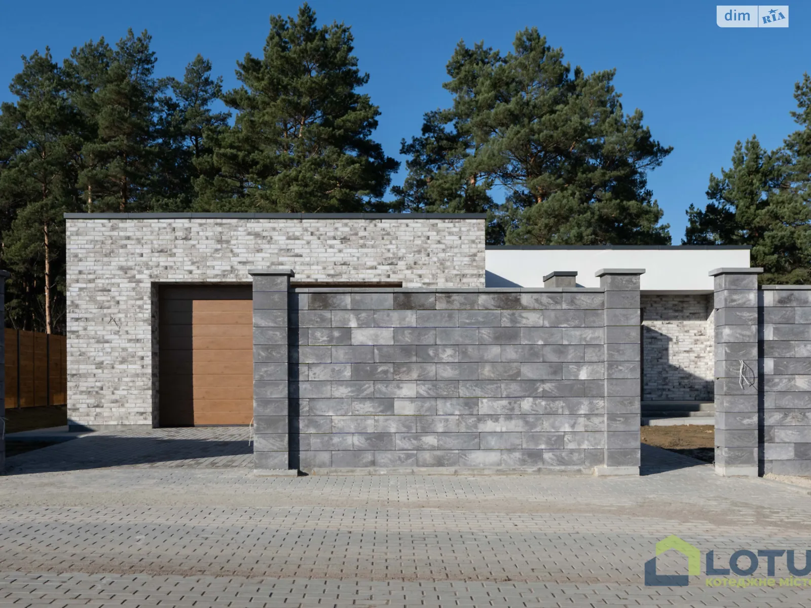 Продается одноэтажный дом 175 кв. м с верандой, цена: 332500 $ - фото 1