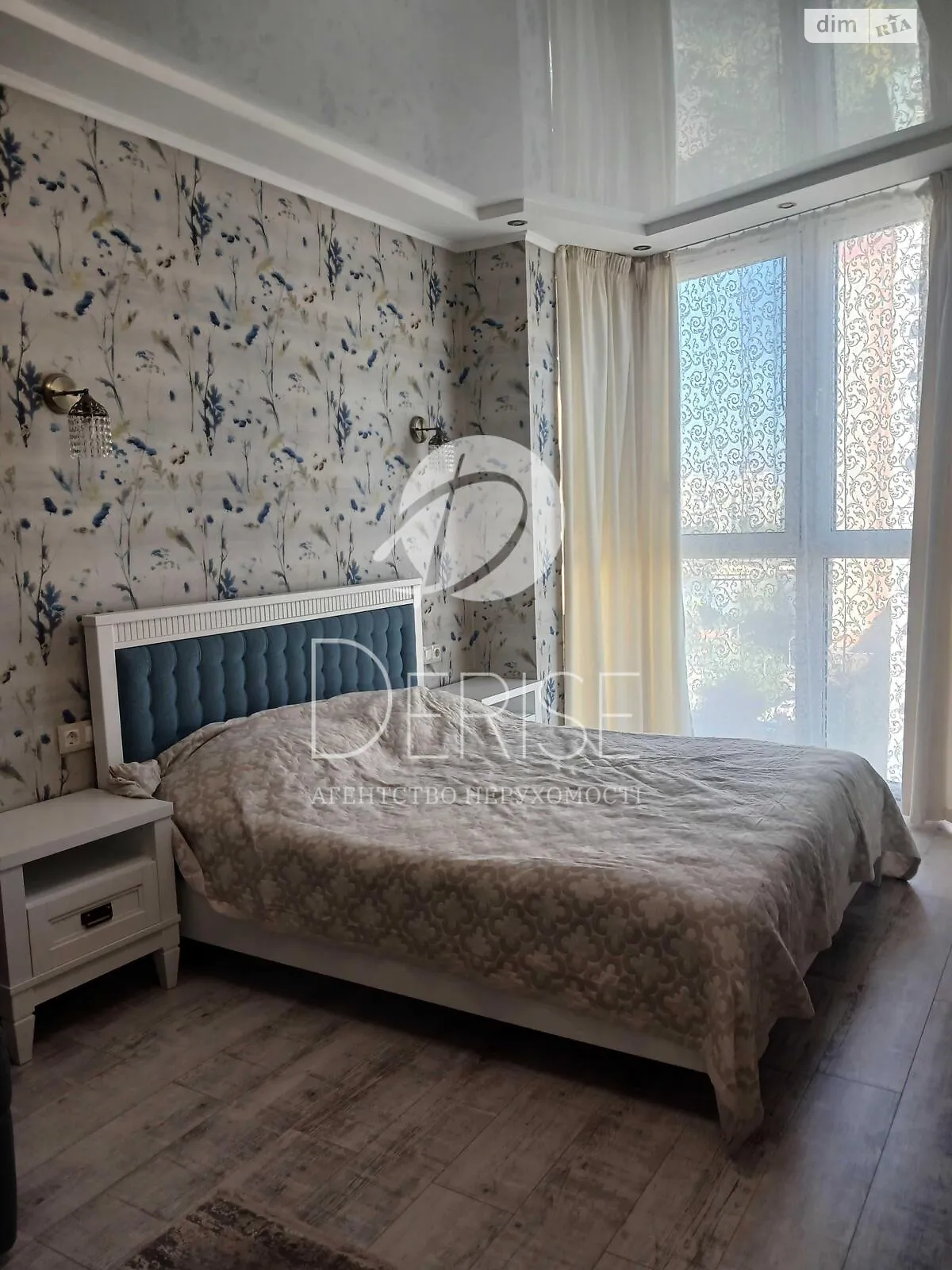 Продается 1-комнатная квартира 54 кв. м в Киеве, ул. Драгоманова, 2 - фото 1