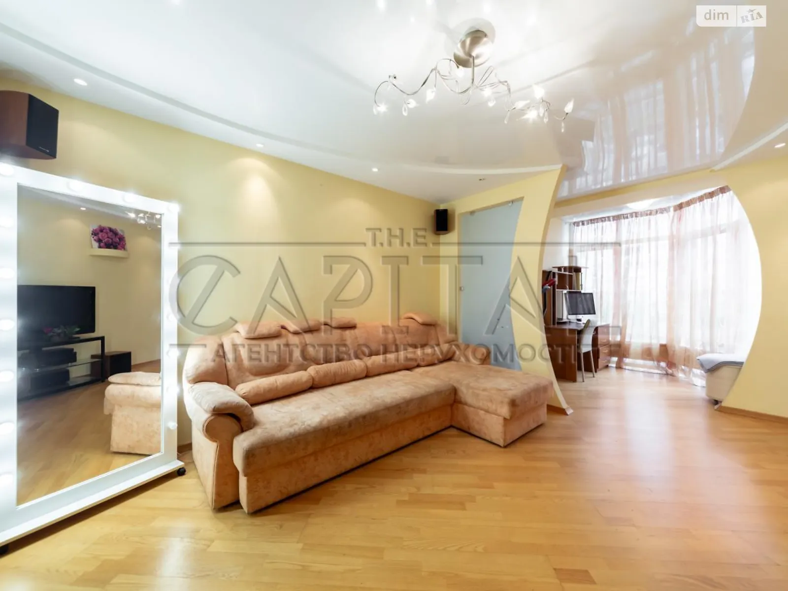 Продается 3-комнатная квартира 101.6 кв. м в Киеве, цена: 137000 $ - фото 1