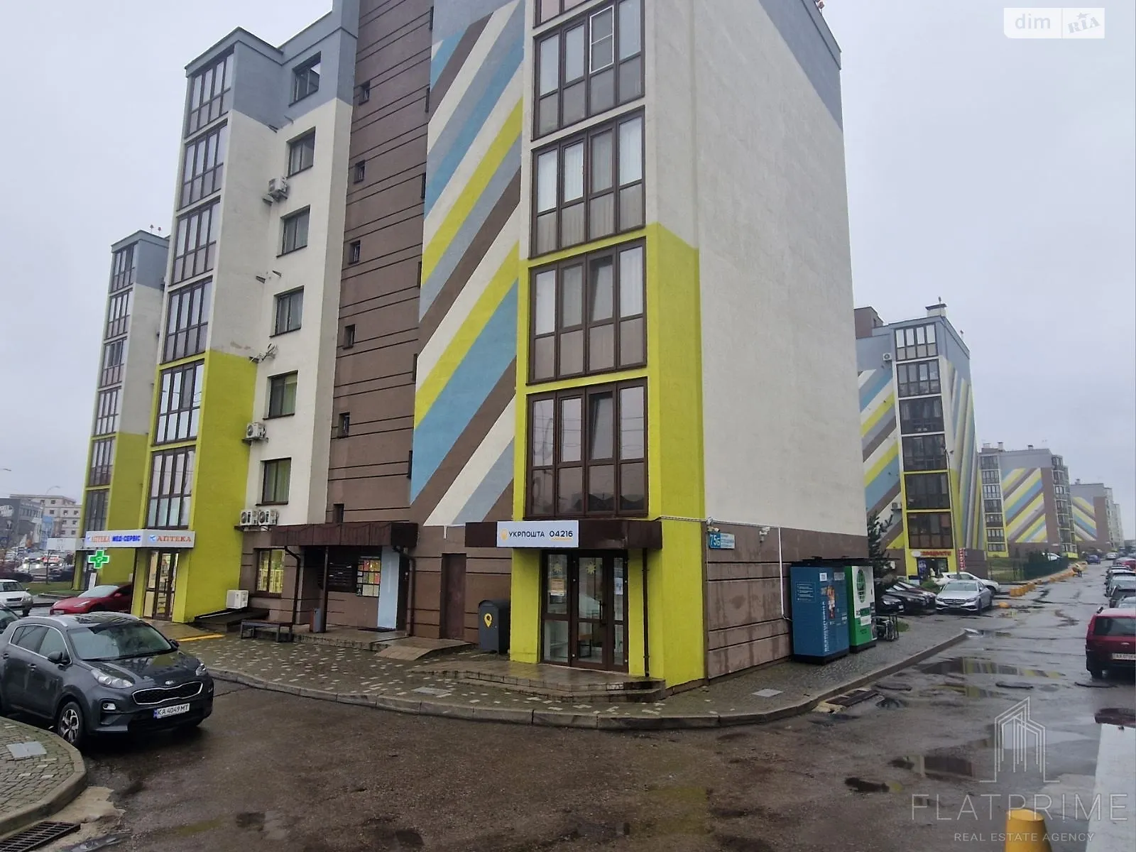 Продается 1-комнатная квартира 49.6 кв. м в Киеве, ул. Стеценко, 75Н - фото 1