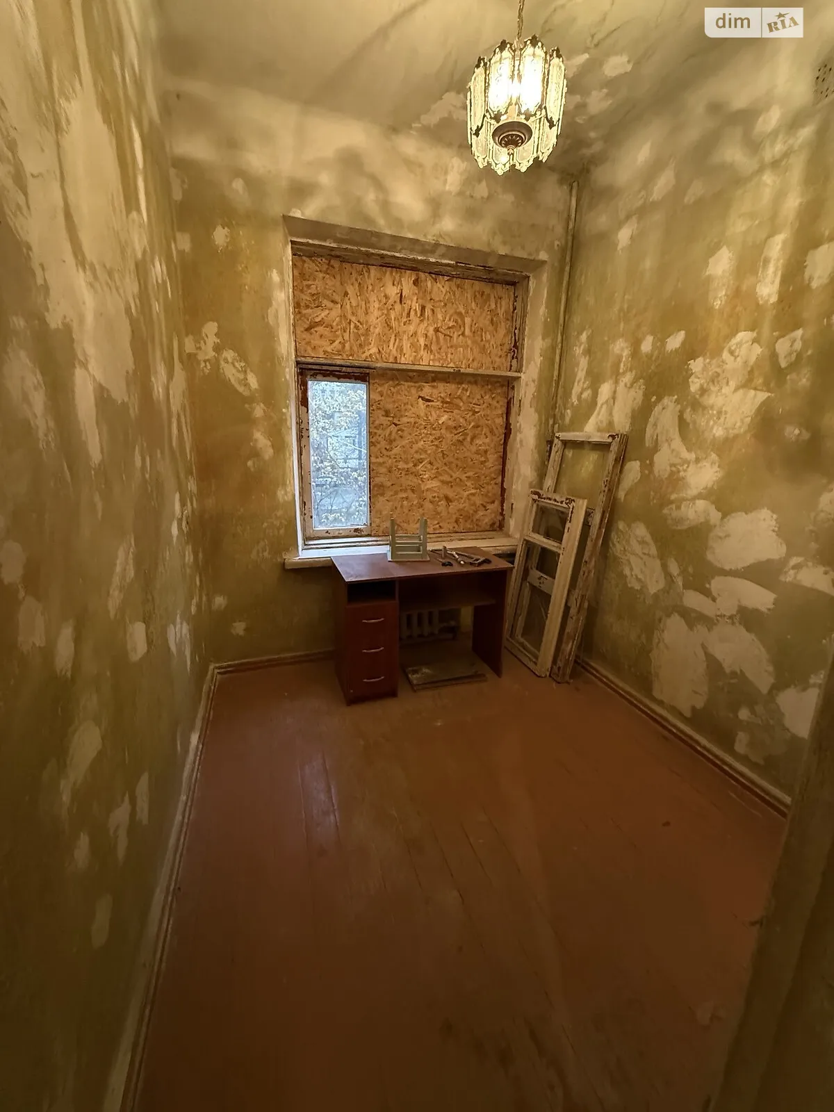 Продается 1-комнатная квартира 37.1 кв. м в Харькове, ул. Ярослава Мудрого, 6/8 - фото 1