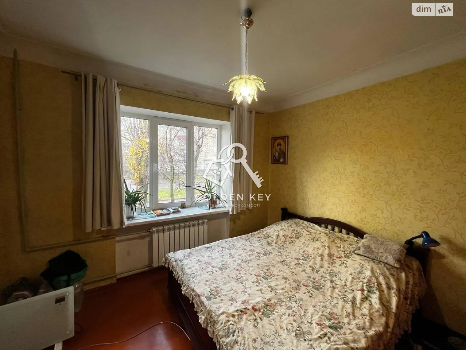 Продается 3-комнатная квартира 68.5 кв. м в Кривом Роге, ул. Федора Караманыць(Ватутина), 21 - фото 1