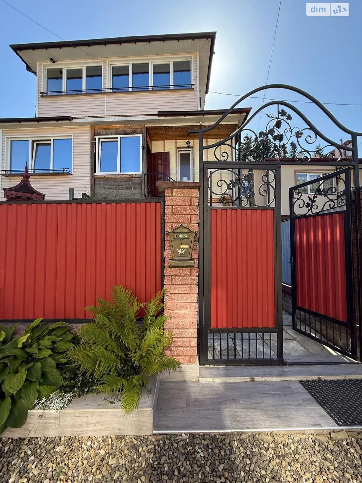 Продается 4-комнатная квартира 100 кв. м в Путиле, ул. Украинская - фото 1