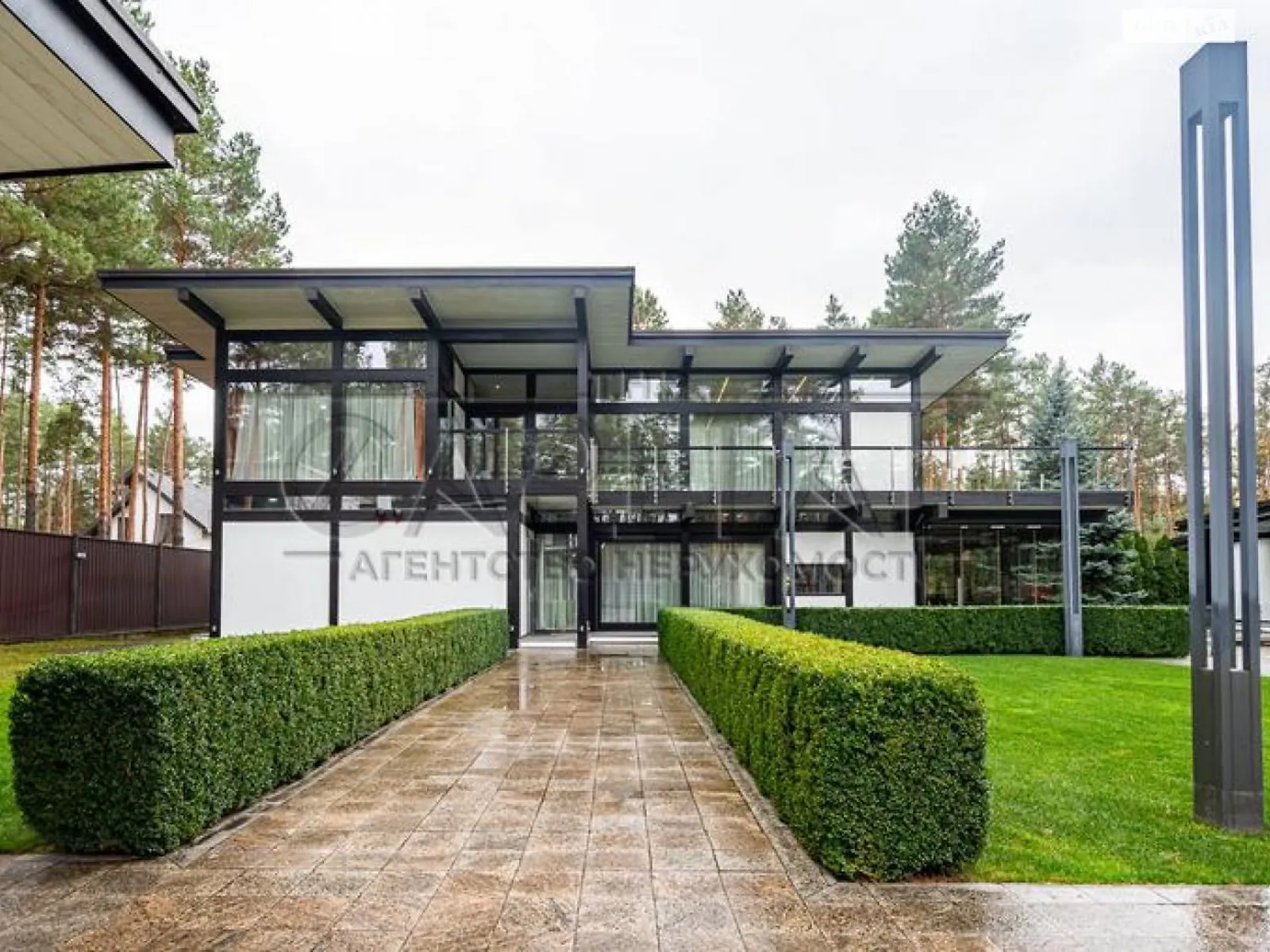 ул. Лесная Лебедевка, цена: 1100000 $ - фото 1