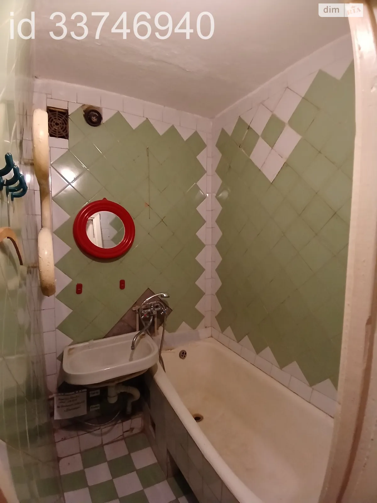 ул. Каменецкая, 38 Центр Хмельницкий - фото 4