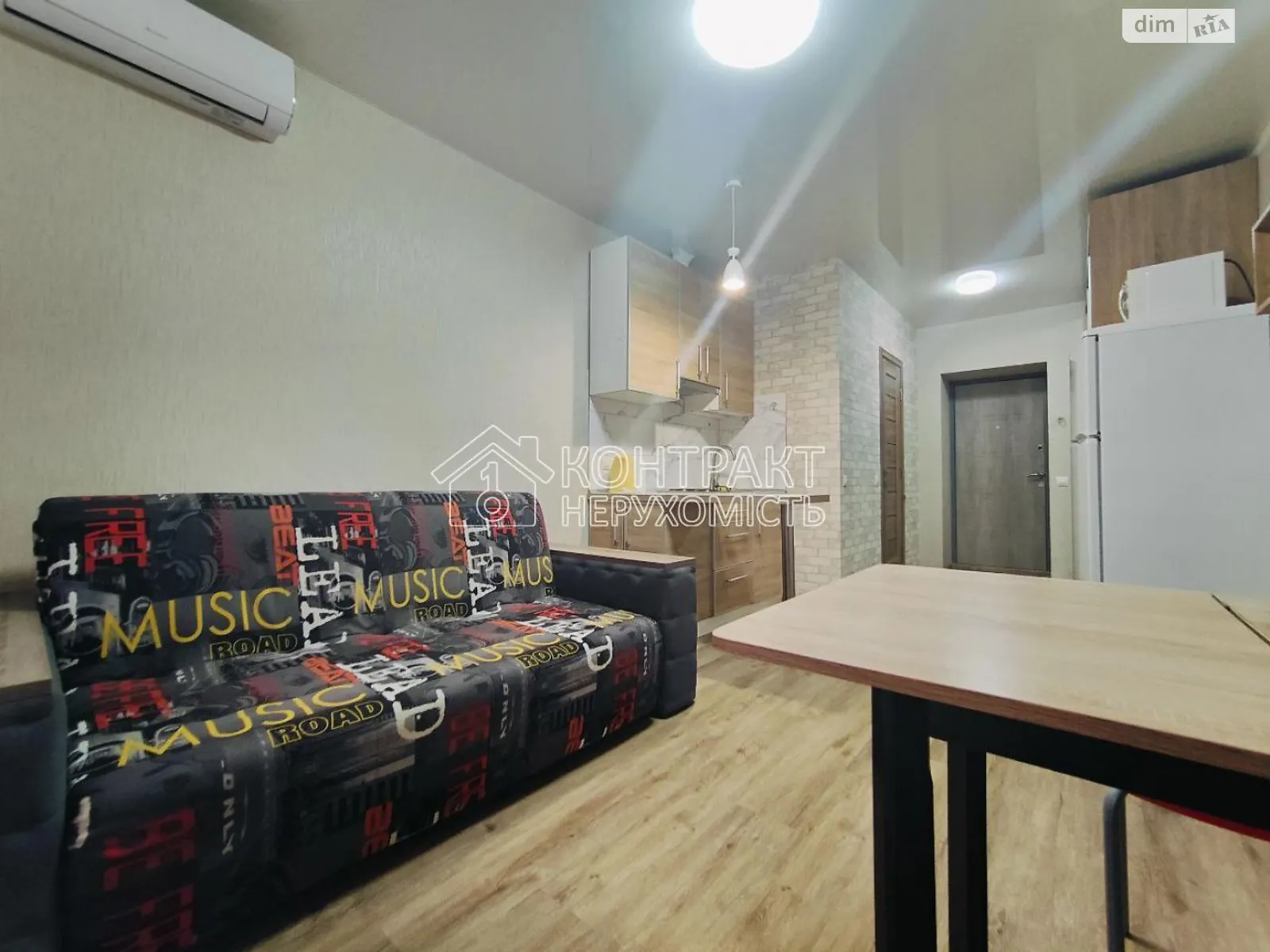 Продается 1-комнатная квартира 19.9 кв. м в Харькове, пер. Шевченковский - фото 1