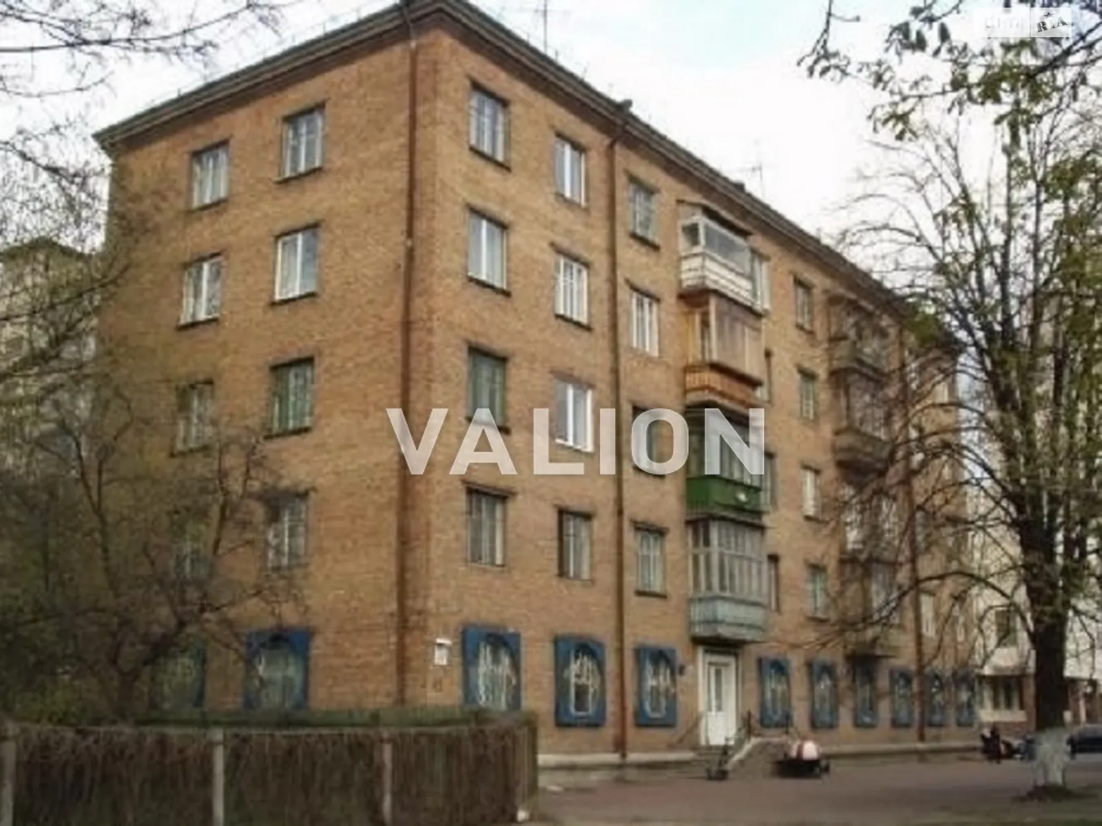 Продается 1-комнатная квартира 37 кв. м в Киеве, цена: 48000 $ - фото 1