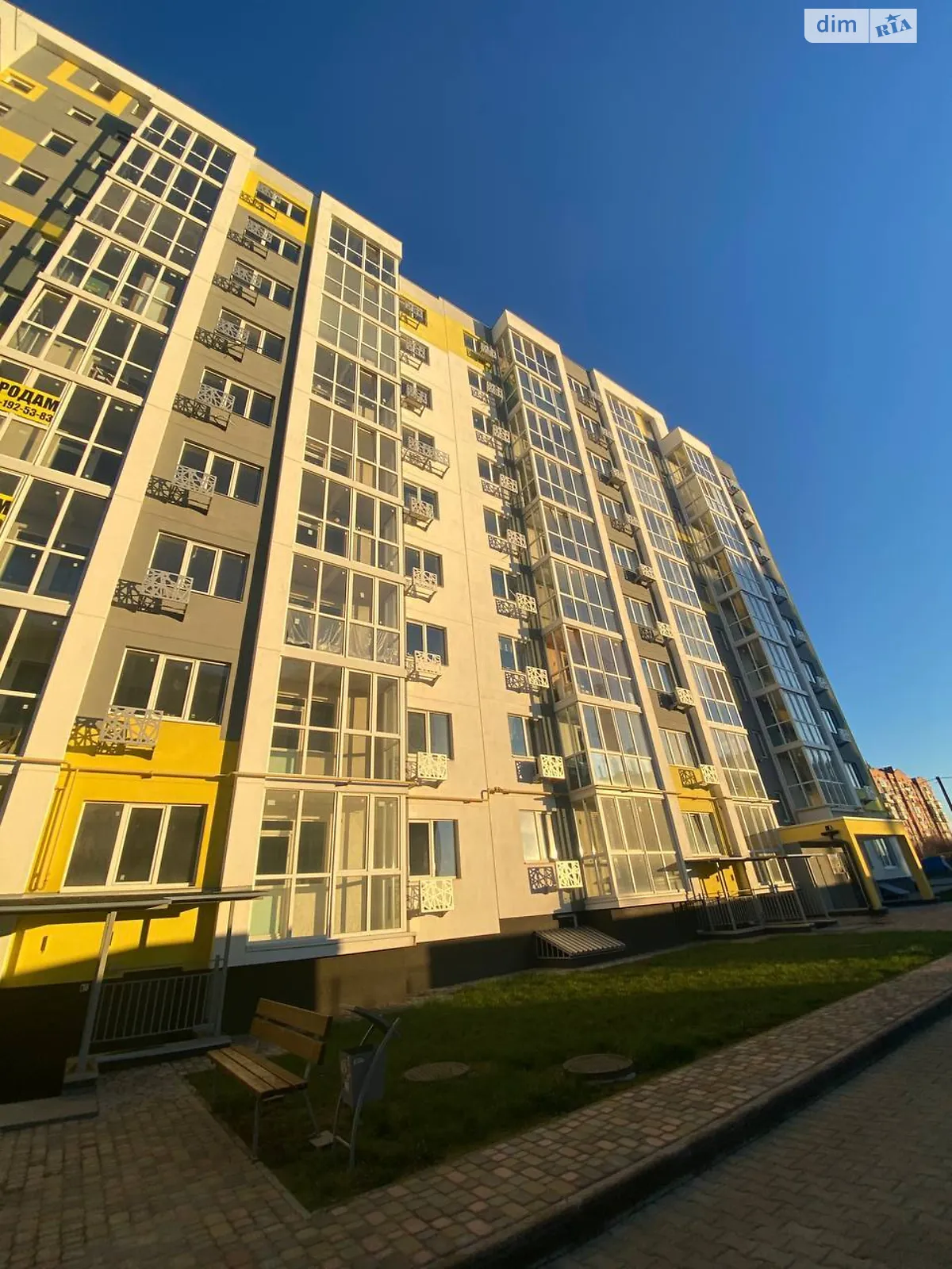 Продается 1-комнатная квартира 41 кв. м в Полтаве, ул. Башкирцевой Марии - фото 1