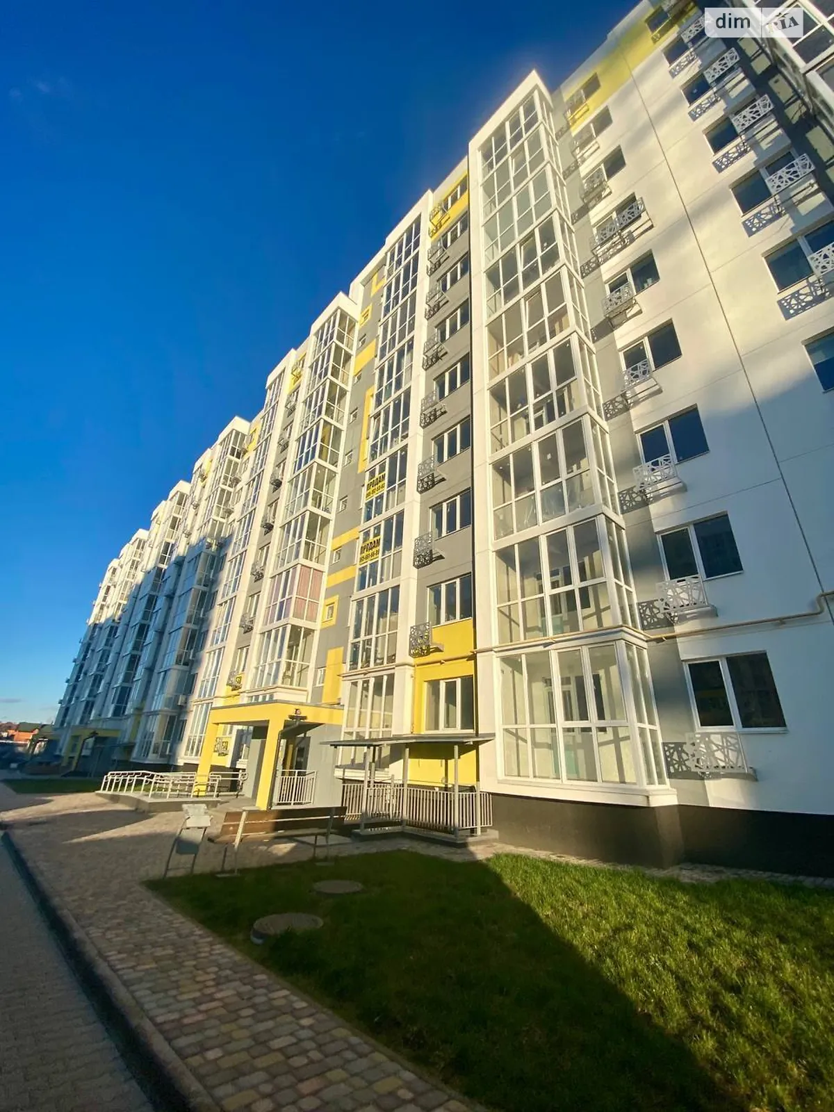 Продается 1-комнатная квартира 38 кв. м в Полтаве, ул. Башкирцевой Марии - фото 1