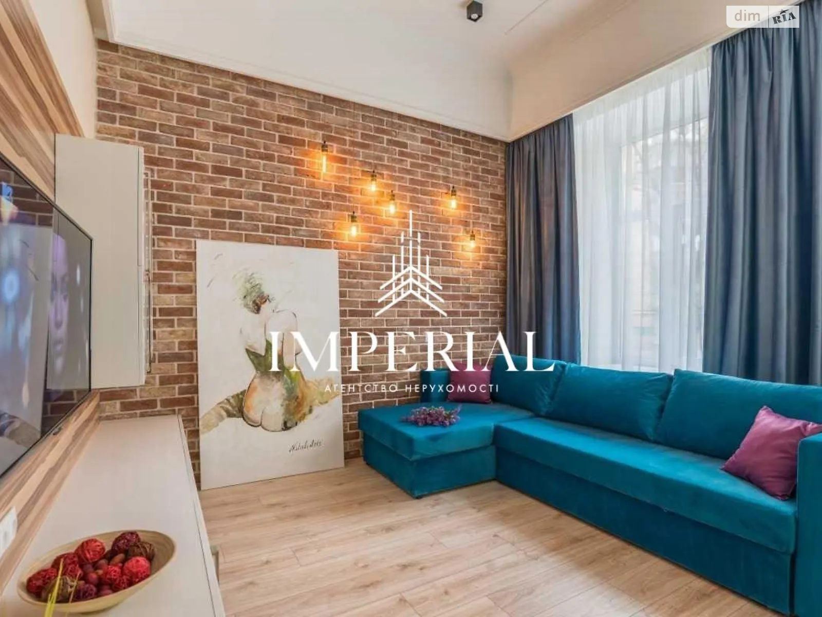 Сдается в аренду 3-комнатная квартира 53 кв. м в Киеве, ул. Софиевская, 18 - фото 1