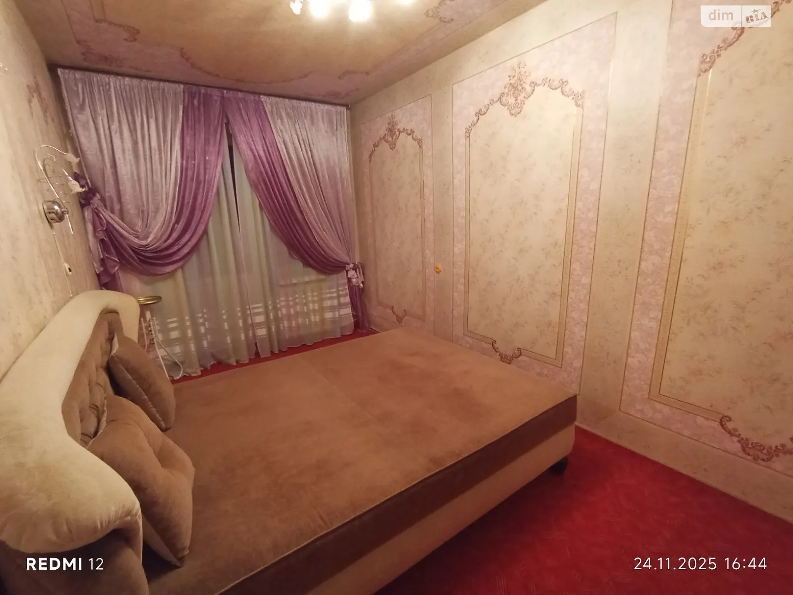 Продается 3-комнатная квартира 58.5 кв. м в Николаеве, просп. Мира - фото 1