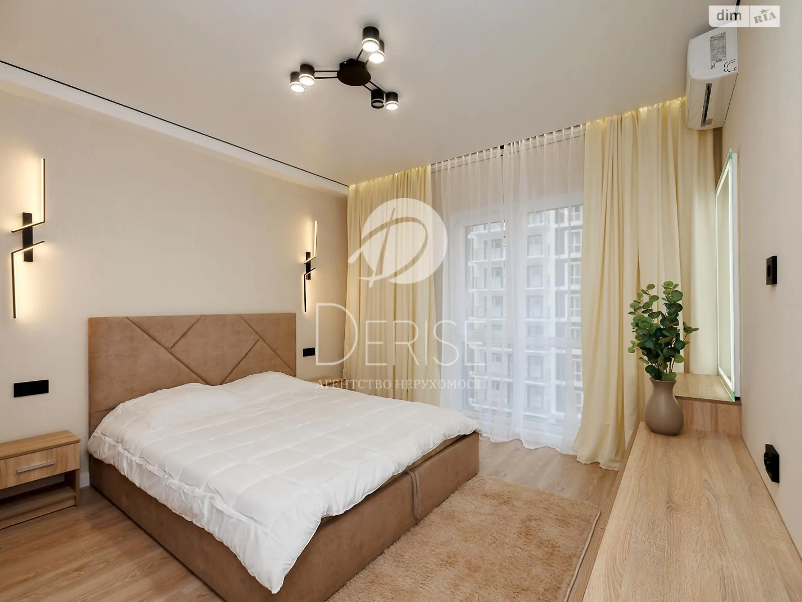 Продается 2-комнатная квартира 42 кв. м в Киеве, ул. Михаила Максимовича, 26Д - фото 1