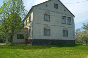 Сниму дом без посредников в Украине