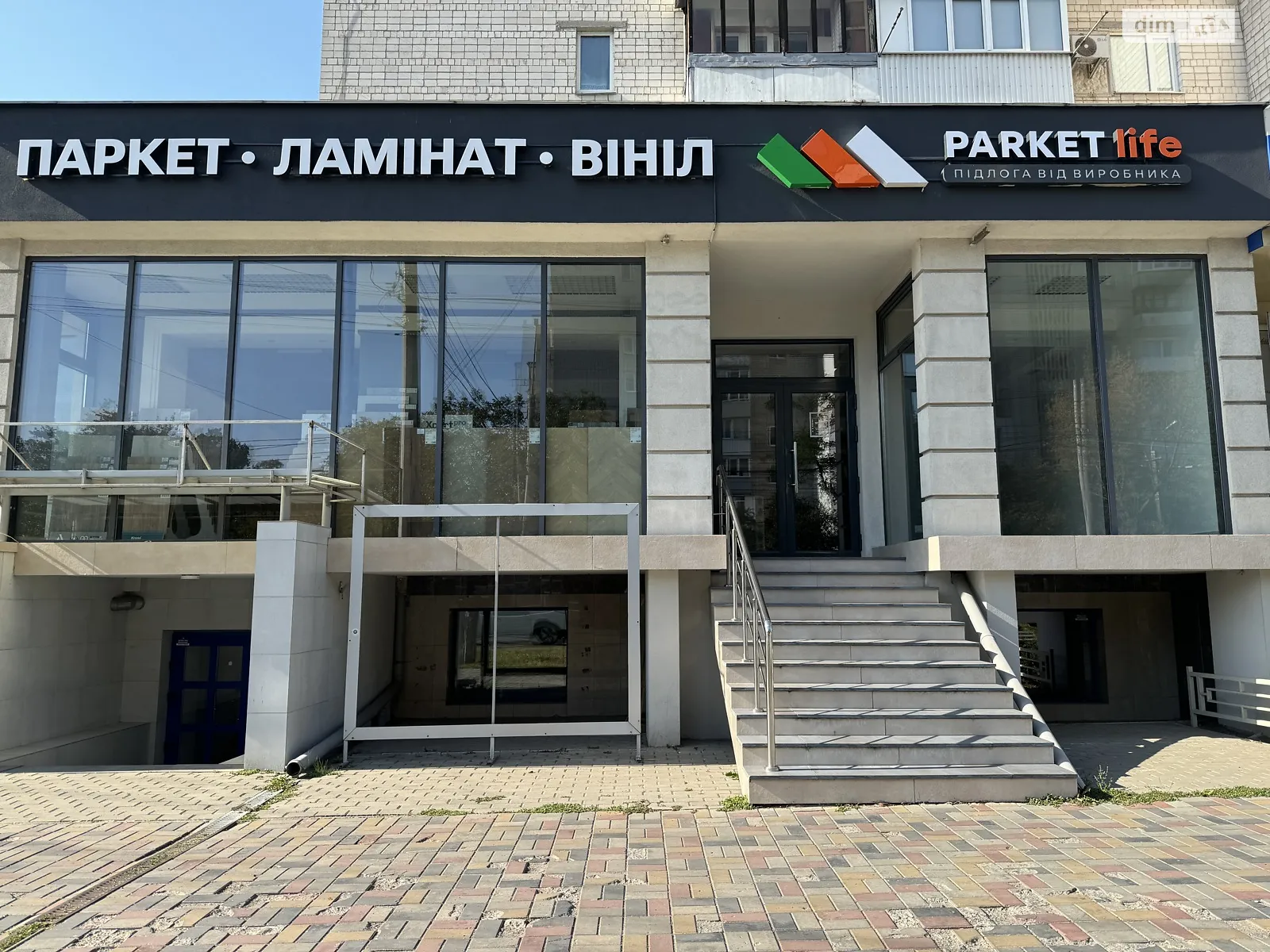 Сдается в аренду помещения свободного назначения 151 кв. м в 9-этажном здании, цена: 75000 грн - фото 1