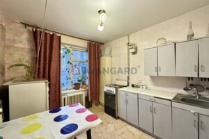 Куплю квартиру Днепропетровской области