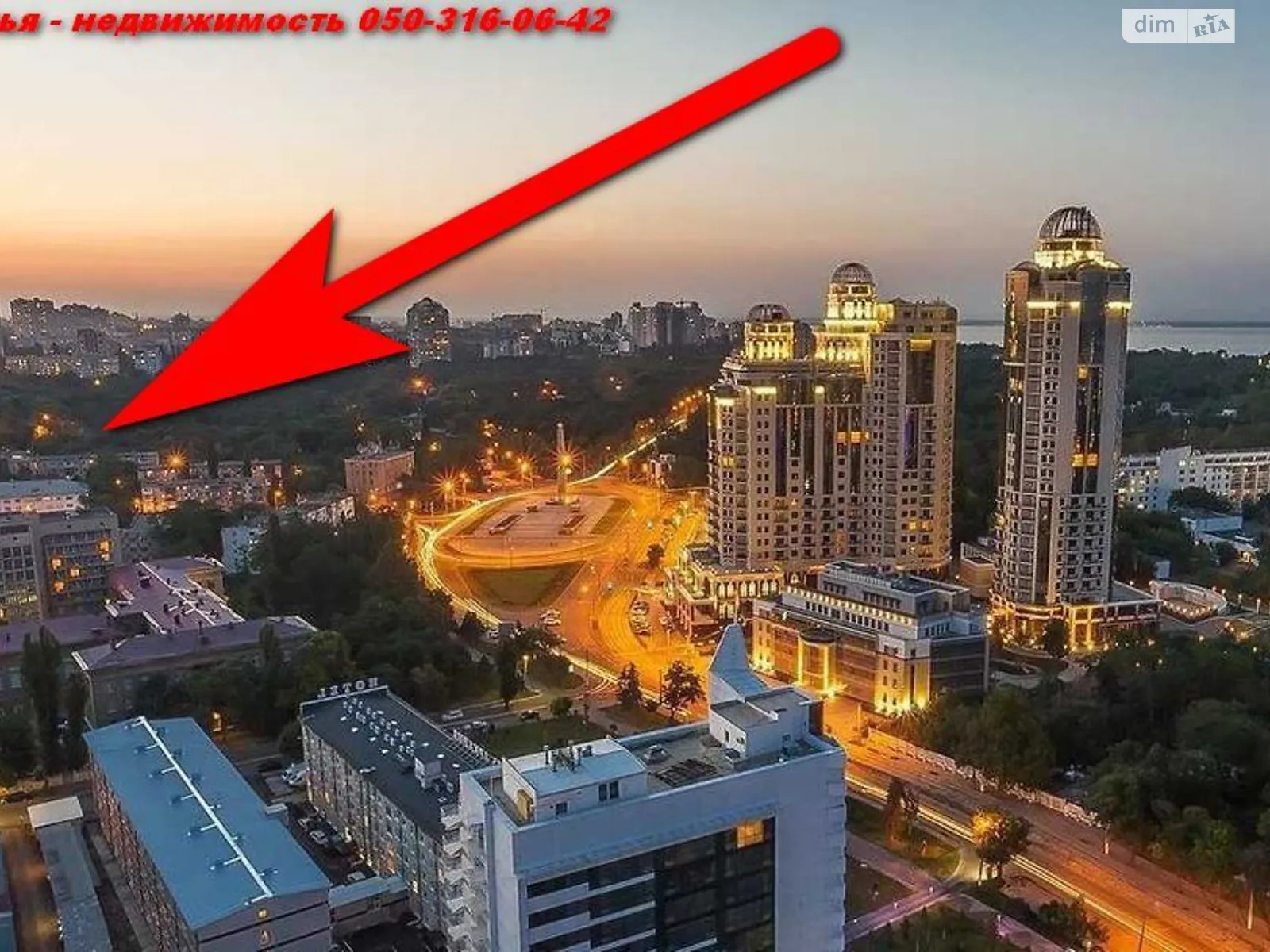 ул. Артура Савельева(Черняховского) Приморский Одесса - фото 1