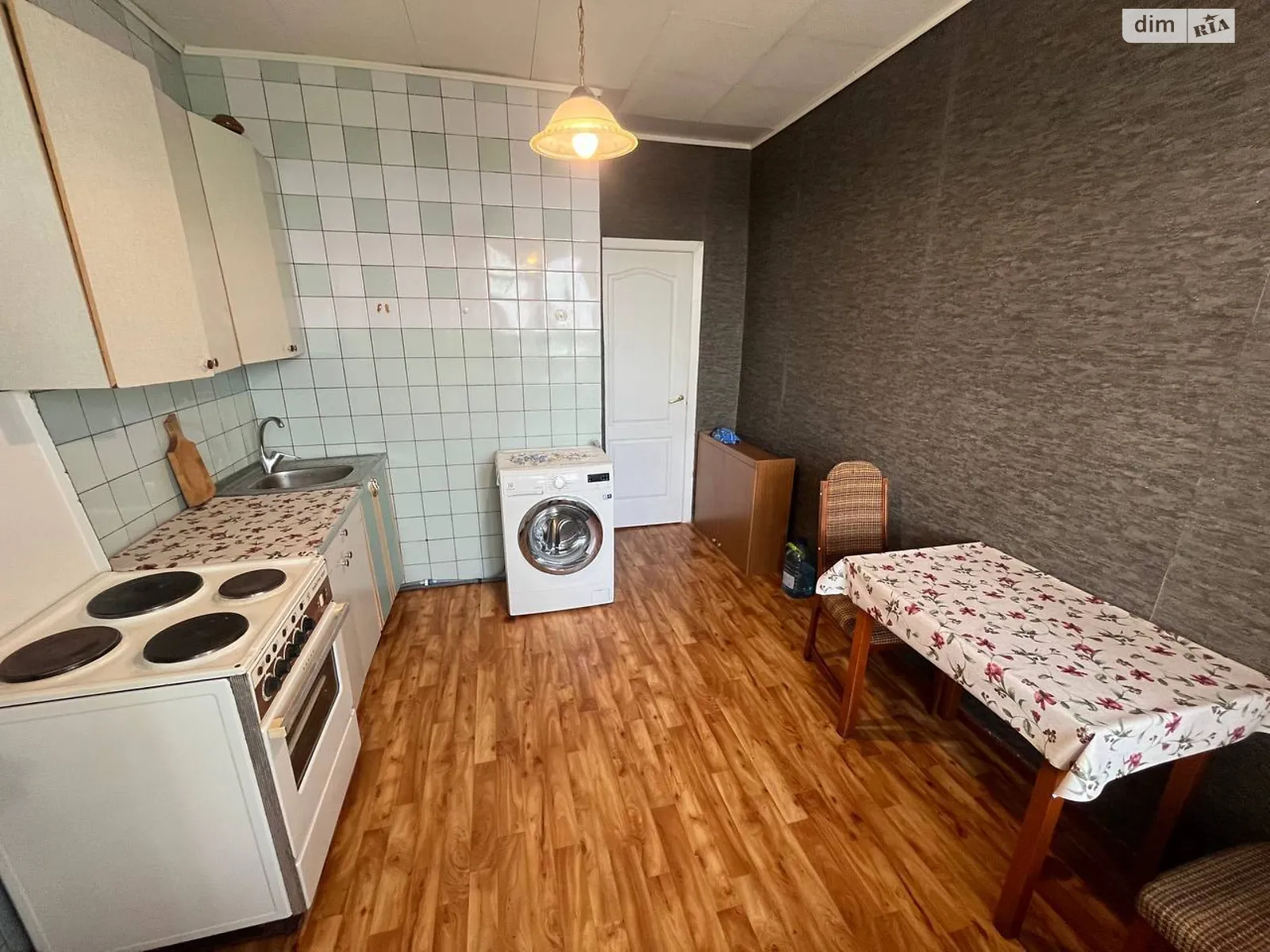 ул. Писаржевского, 7 Соборный Днепр - фото 1